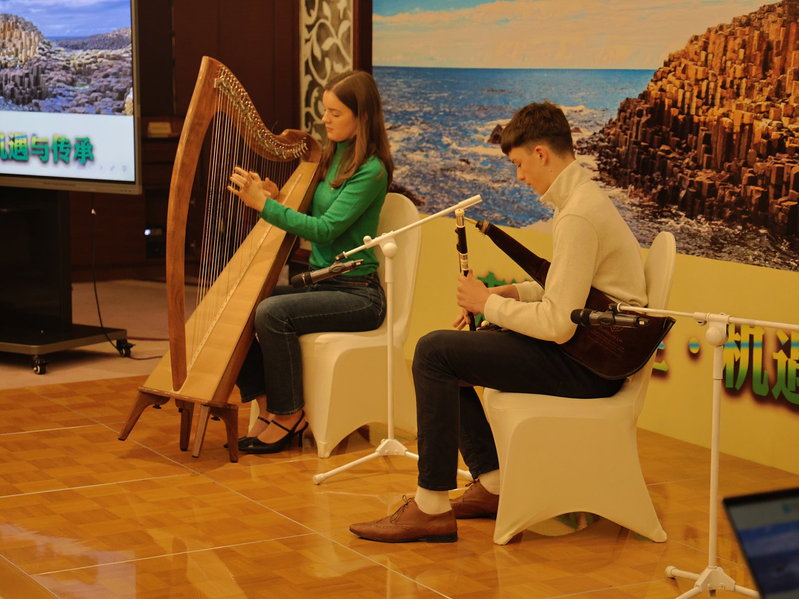 Chang An Club setting during the Irish cultural exchange programme