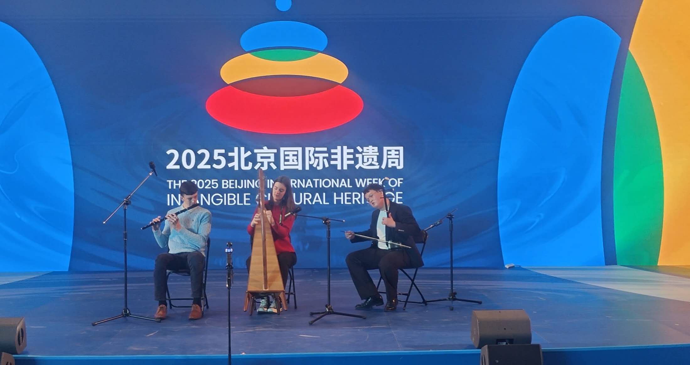 Irish cultural heritage performance in China