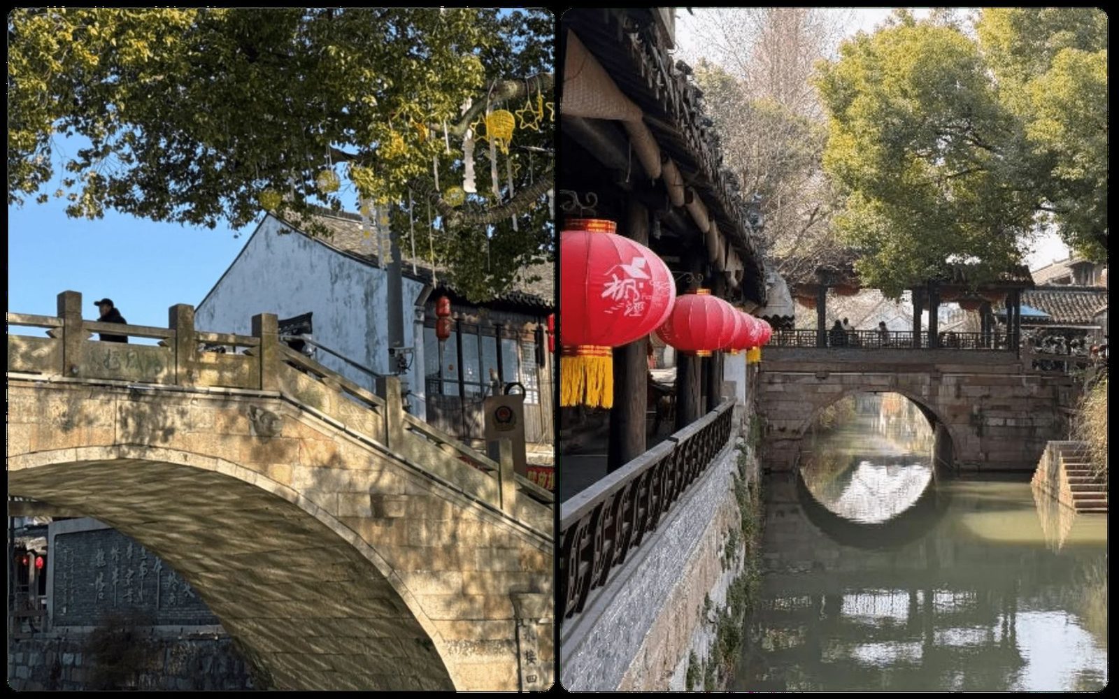 Ireland China institutional partnership