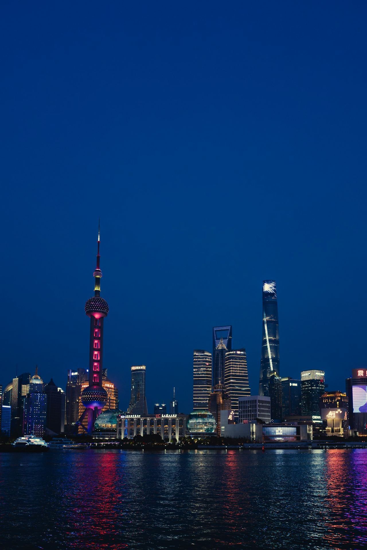 Shanghai skyline from the Bund