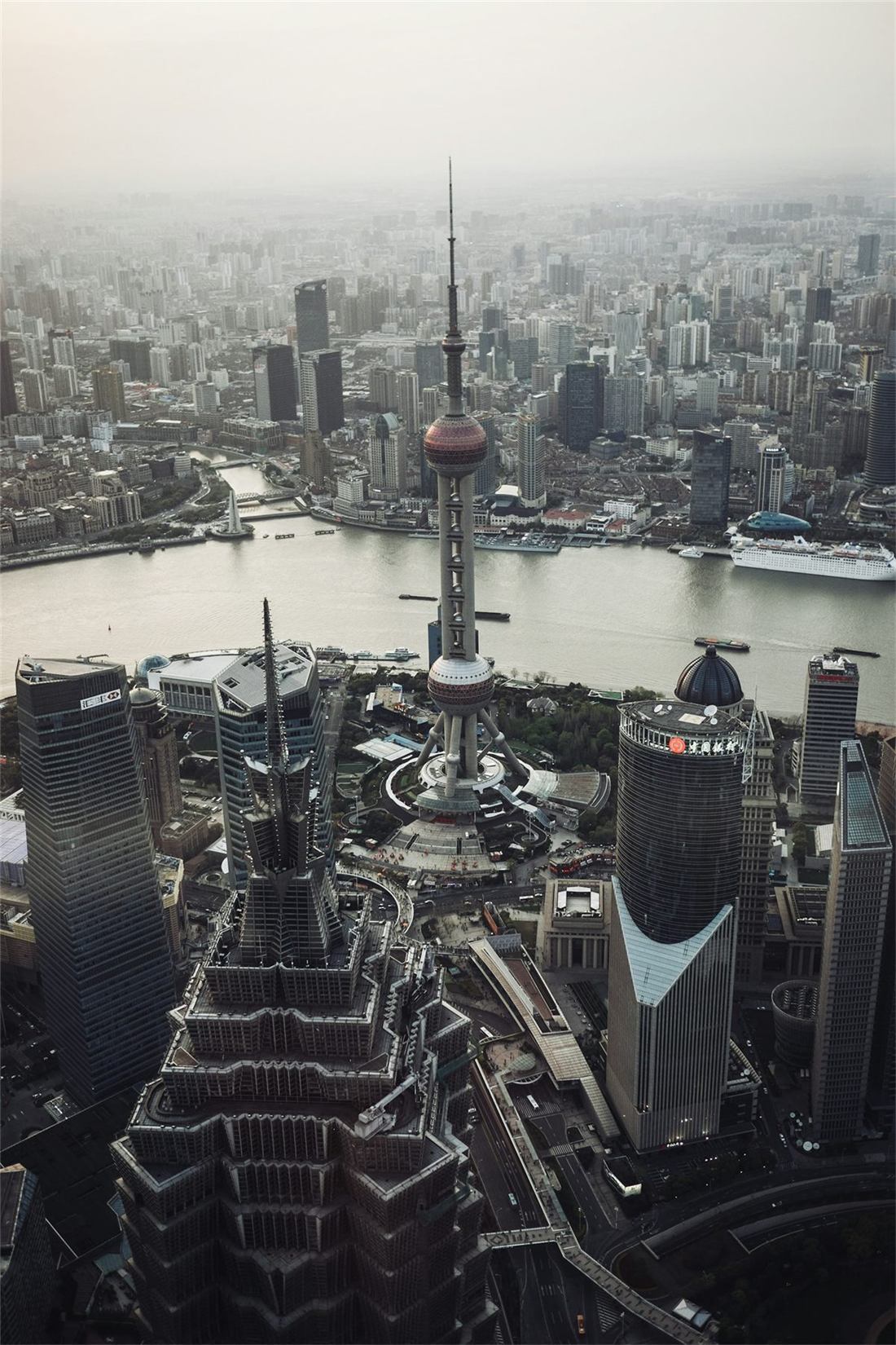 Shanghai skyline along the Bund