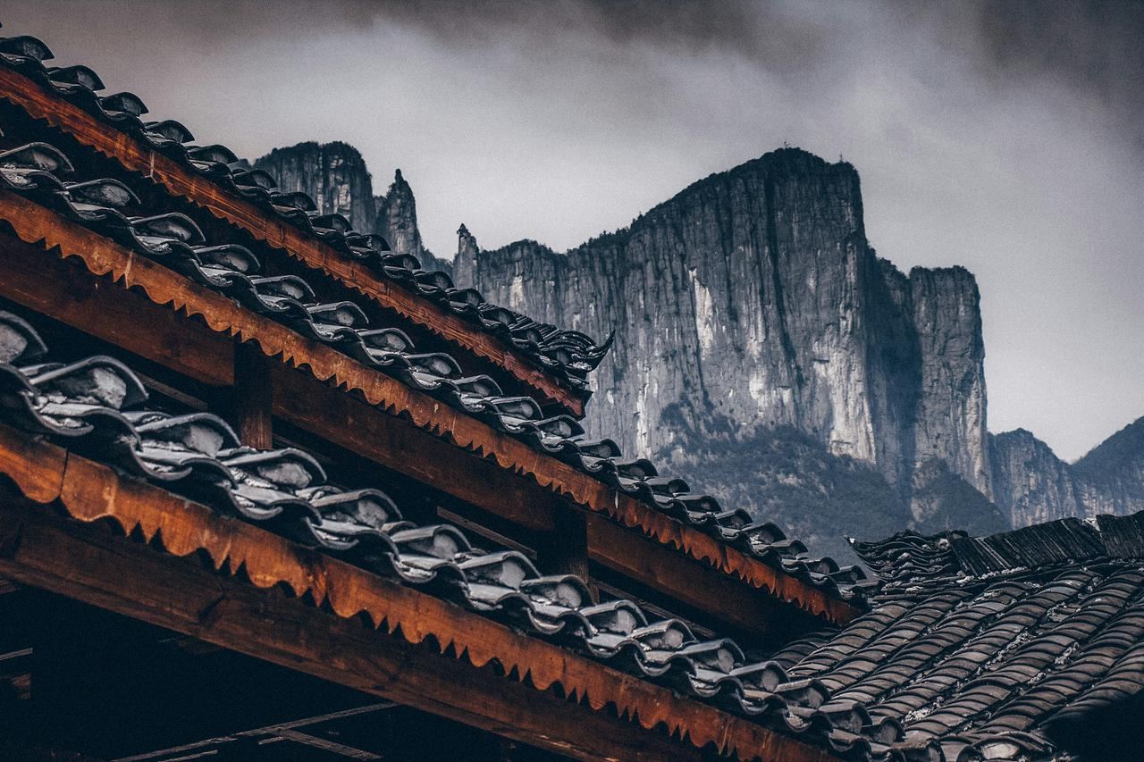Wudang Mountain landscape in China