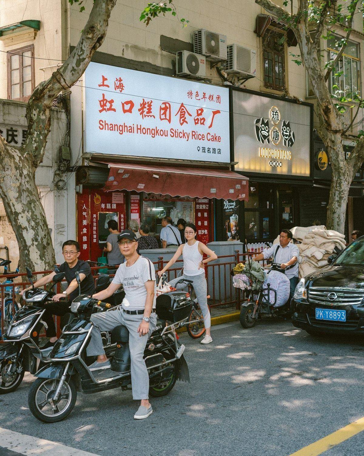 Shanghai morning street food breakfast