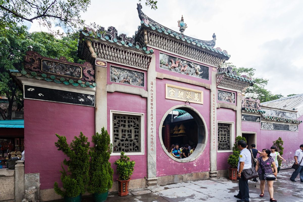 A-Ma Temple in Macao.