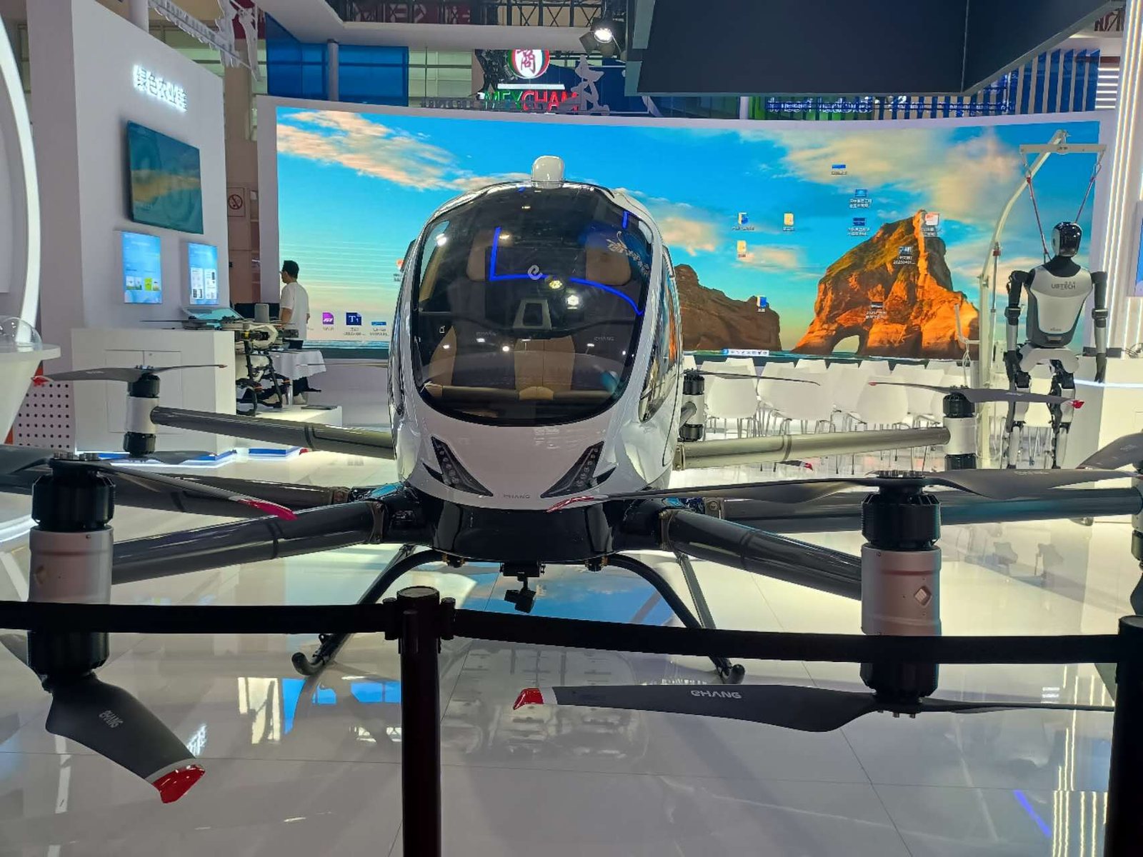 Technology and innovation showcase at a China industry expo