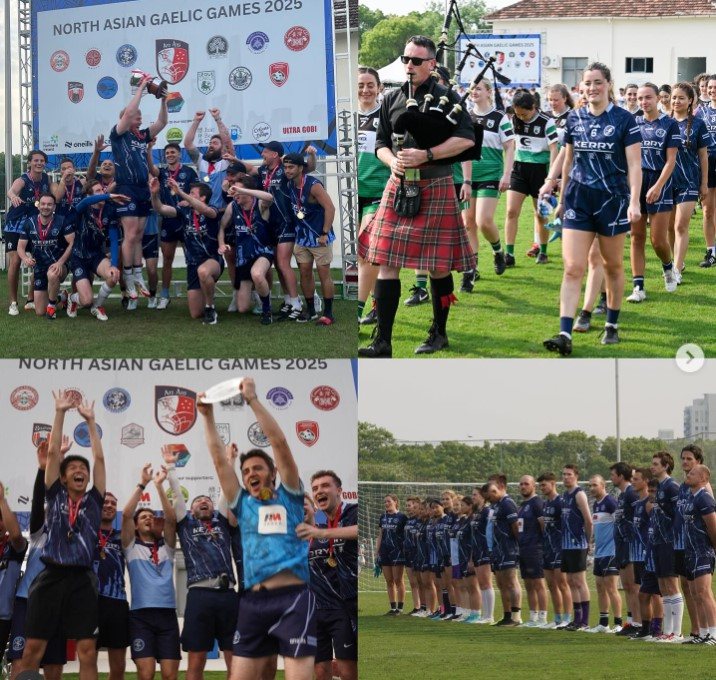 GAA North Asia tournament activity and community participation