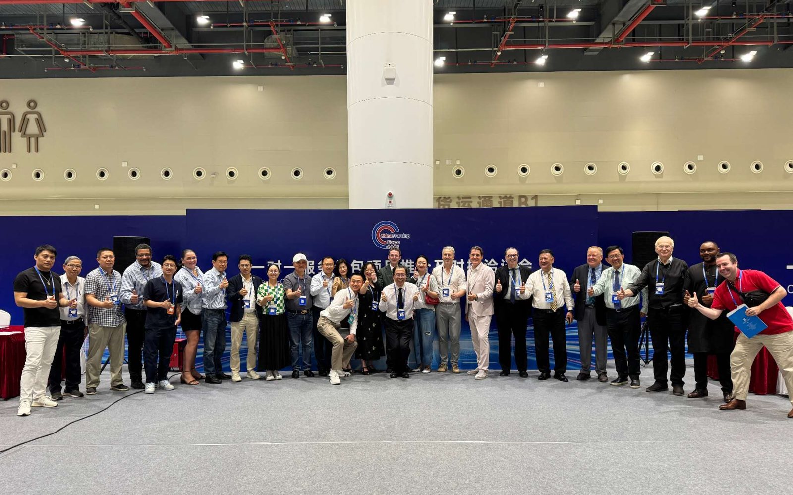 Irish delegates at a Hubei tourism promotion conference