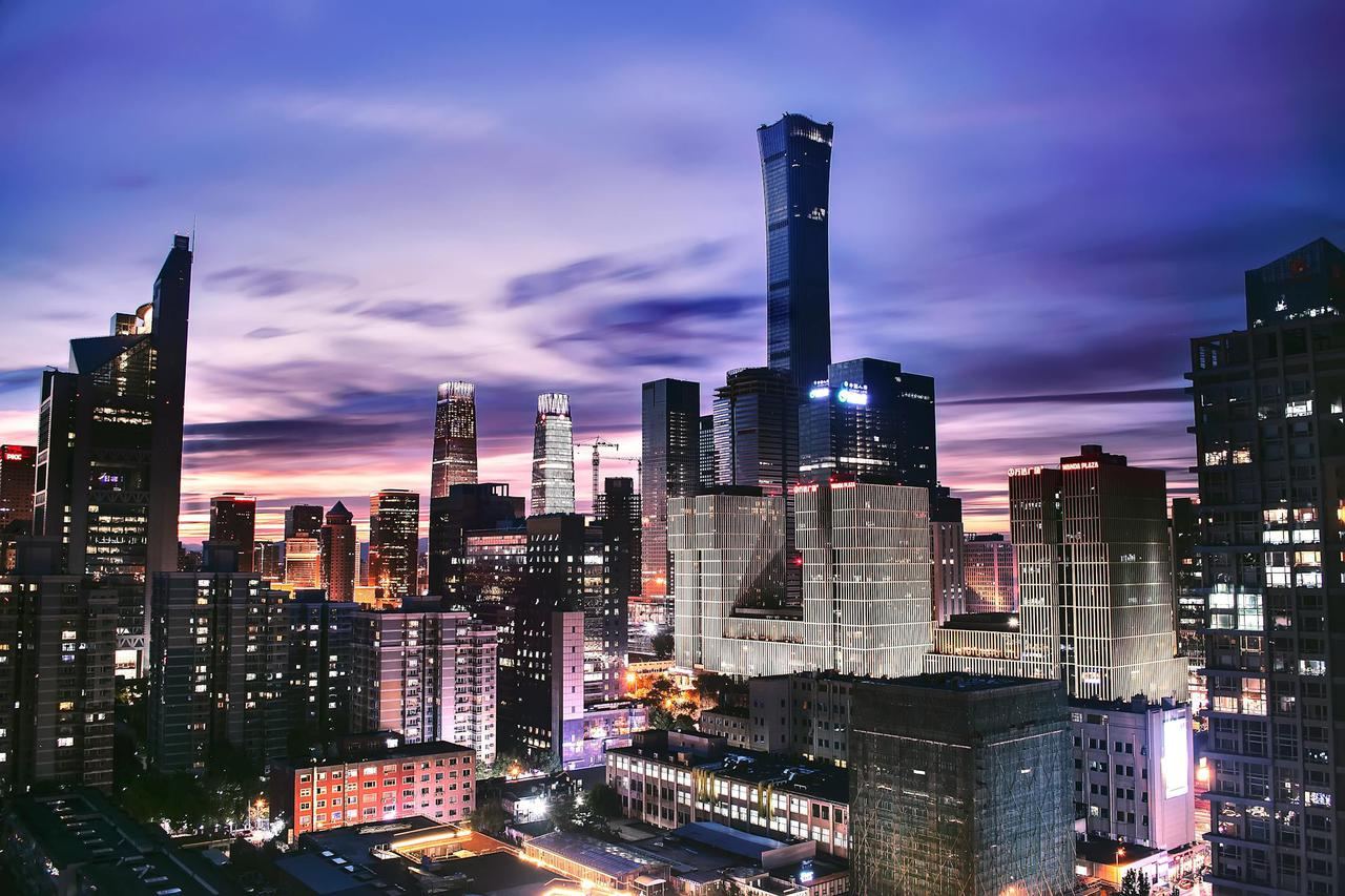 Beijing skyline and travel trade conference context